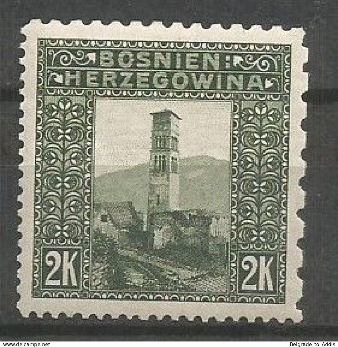 Bosnia Bosnien K.u.K. Austria Hungary Mi.43 Perforation 9¼:6½:12½:12½ Coleman 2133 MNH / ** 1906 - Bosnië En Herzegovina