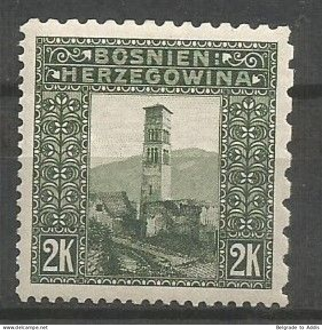 Bosnia Bosnien K.u.K. Austria Hungary Mi.43 Perforation 9¼:6½:12½:12½ Coleman 2133 MNH / ** 1906 - Bosnia Erzegovina