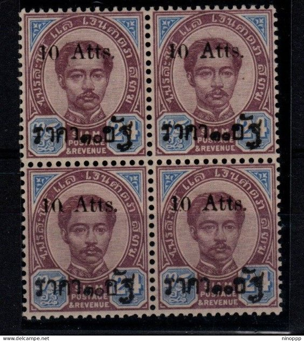 Thailand Cat 50 1895 Provisional 10 Atts On24 Atts,block 4 Mint Never Hinged, - Thaïlande