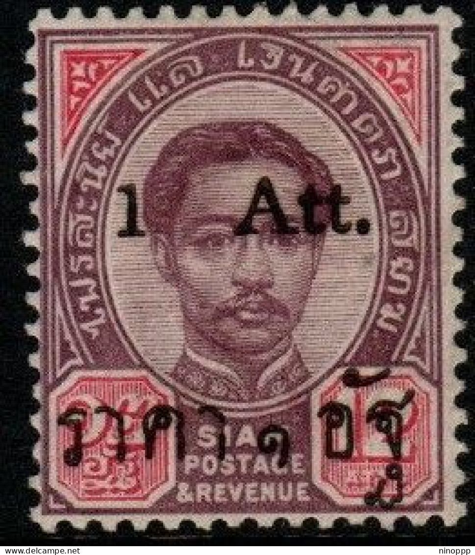 Thailand Cat 54 1898 Provisional 1 Att On 12 Atts, Mint  Hinged, Broken@, $ 10.00 - Thaïlande