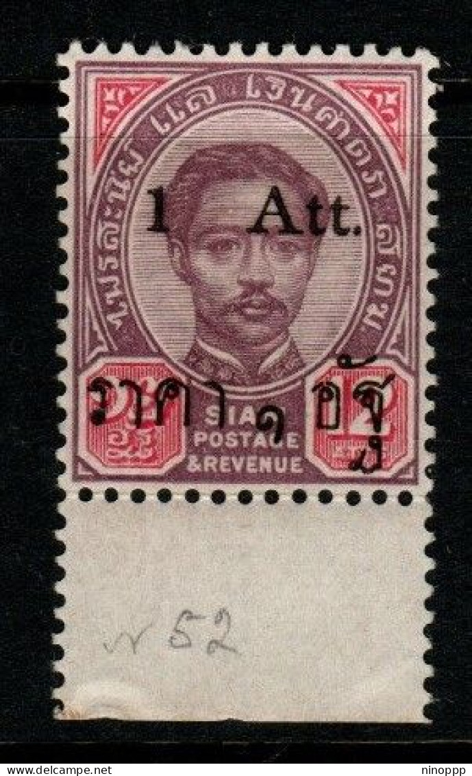 Thailand Cat 54 1898 Provisional 1 Att On 12 Atts, Mint  Hinged, Broken@, - Tailandia