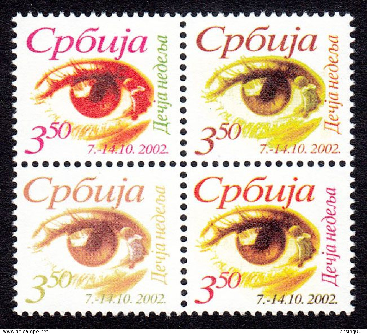 Yugoslavia Serbia 2002 Children's Week Eyes Tax Charity Surcharge, 25, 26, 35 And 36 Position In Sheet In Block Of 4 MNH - Ongebruikt