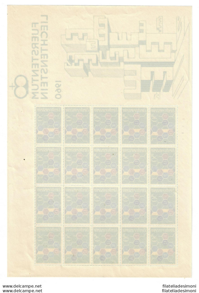 1960 Liechtenstein - Minifoglio Europa 60 - 20 Esemplari - MNH** - Raro - Andere & Zonder Classificatie