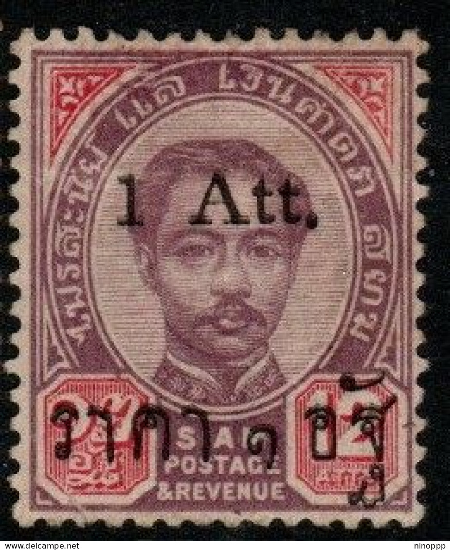 Thailand Cat 56 1898 Provisional 1 Att On 12 Atts Mint  Hinged, Double Printing May Be, - Tailandia