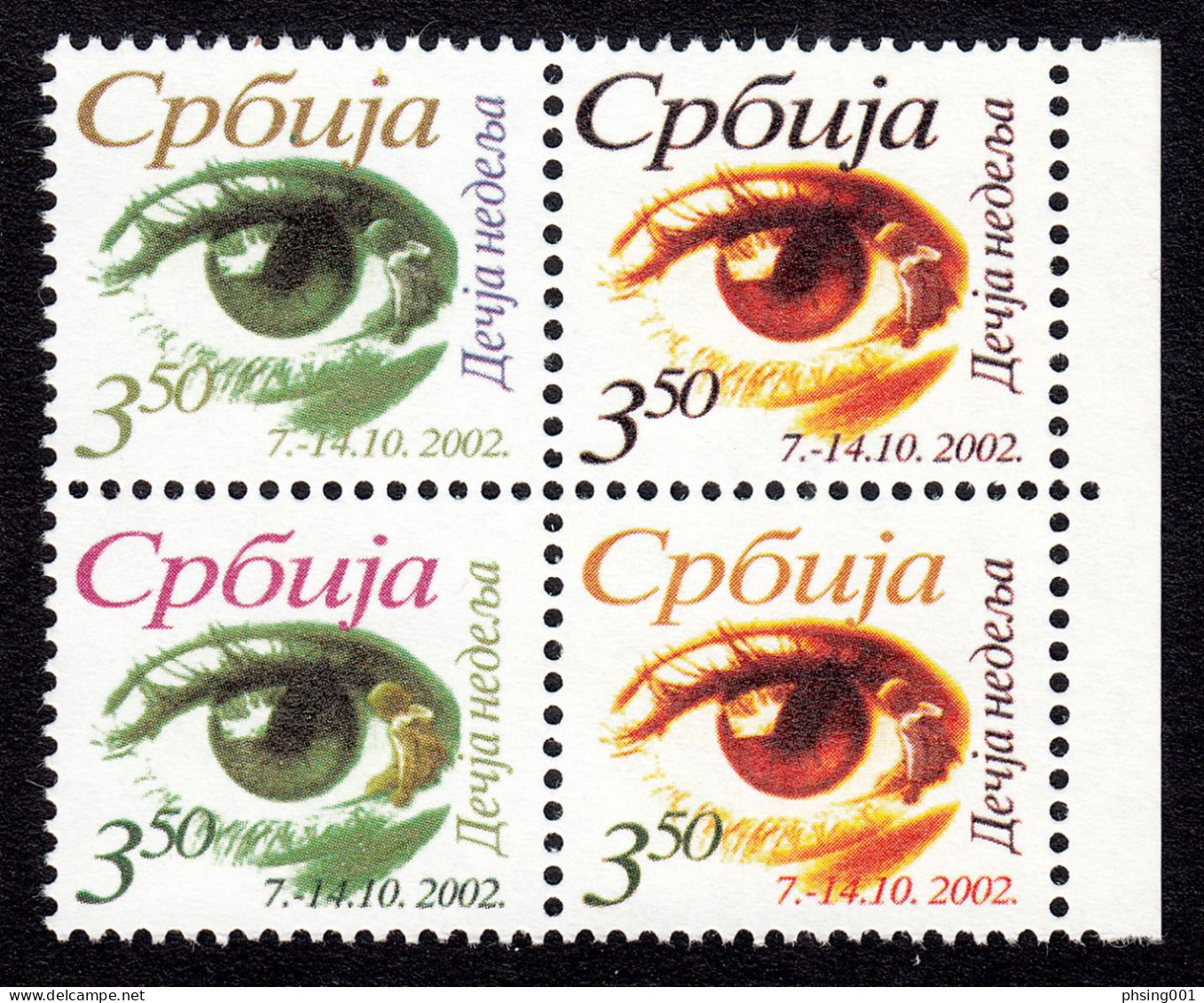 Yugoslavia Serbia 2002 Children's Week Eyes Tax Charity Surcharge, 29, 30, 39 And 40 Position In Sheet In Block Of 4 MNH - Neufs