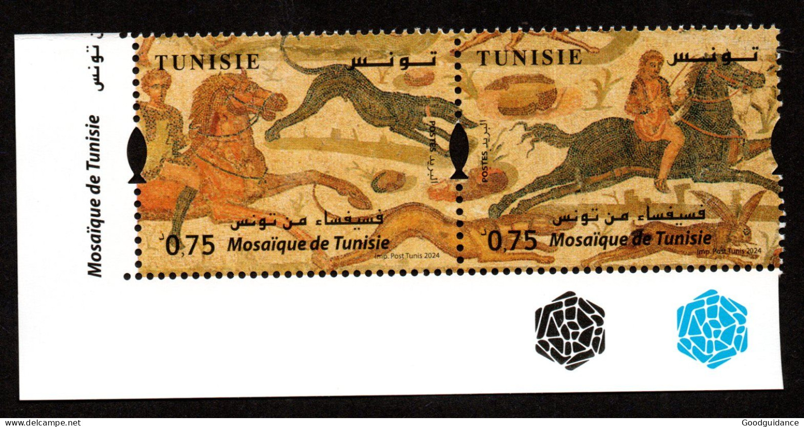 2024- Tunisia - Mosaics - Hunting- Horsemen- Dog- Rabbit- Strip Of 2 Stamps - MNH** - Musea