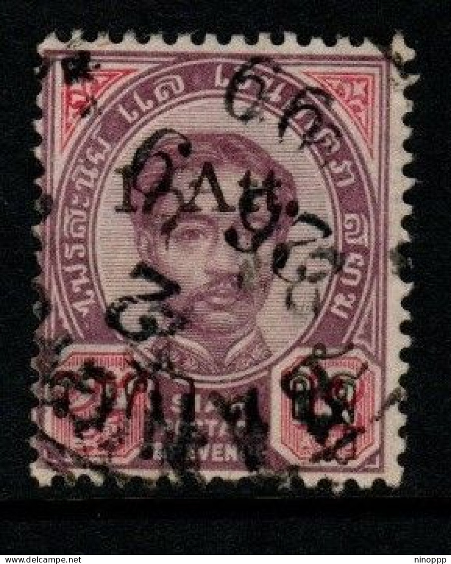 Thailand Cat 56 1898 Provisional 1 Att On 12 Atts,used,large Dot Variety - Thaïlande