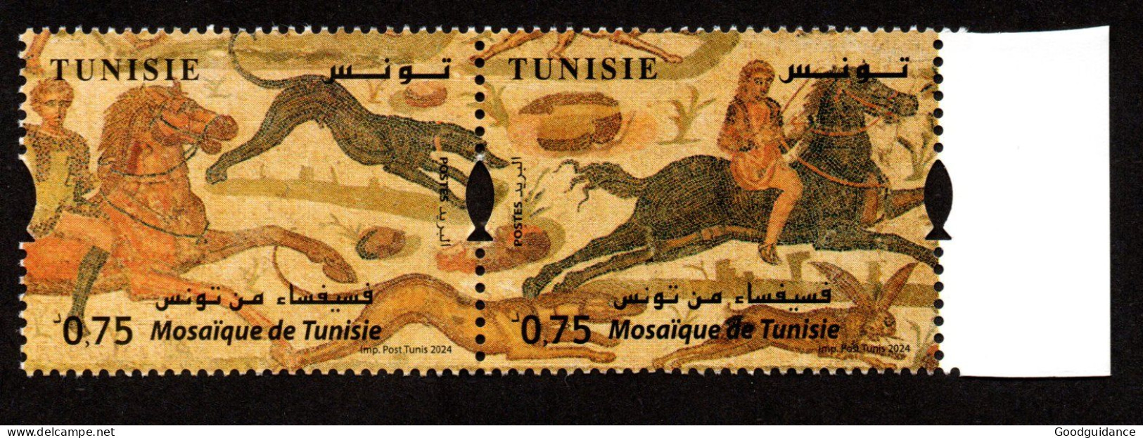 2024- Tunisia - Mosaics - Hunting- Horsemen- Dog- Rabbit- Strip Of 2 Stamps - MNH** - Andere & Zonder Classificatie