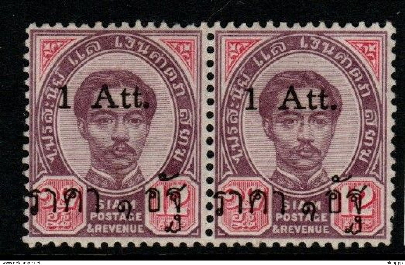 Thailand Cat 56c 1898 Provisional 1 Att On 12 Atts Mint  Hinged, 2nd T Roman,pair Broken@ - Thaïlande