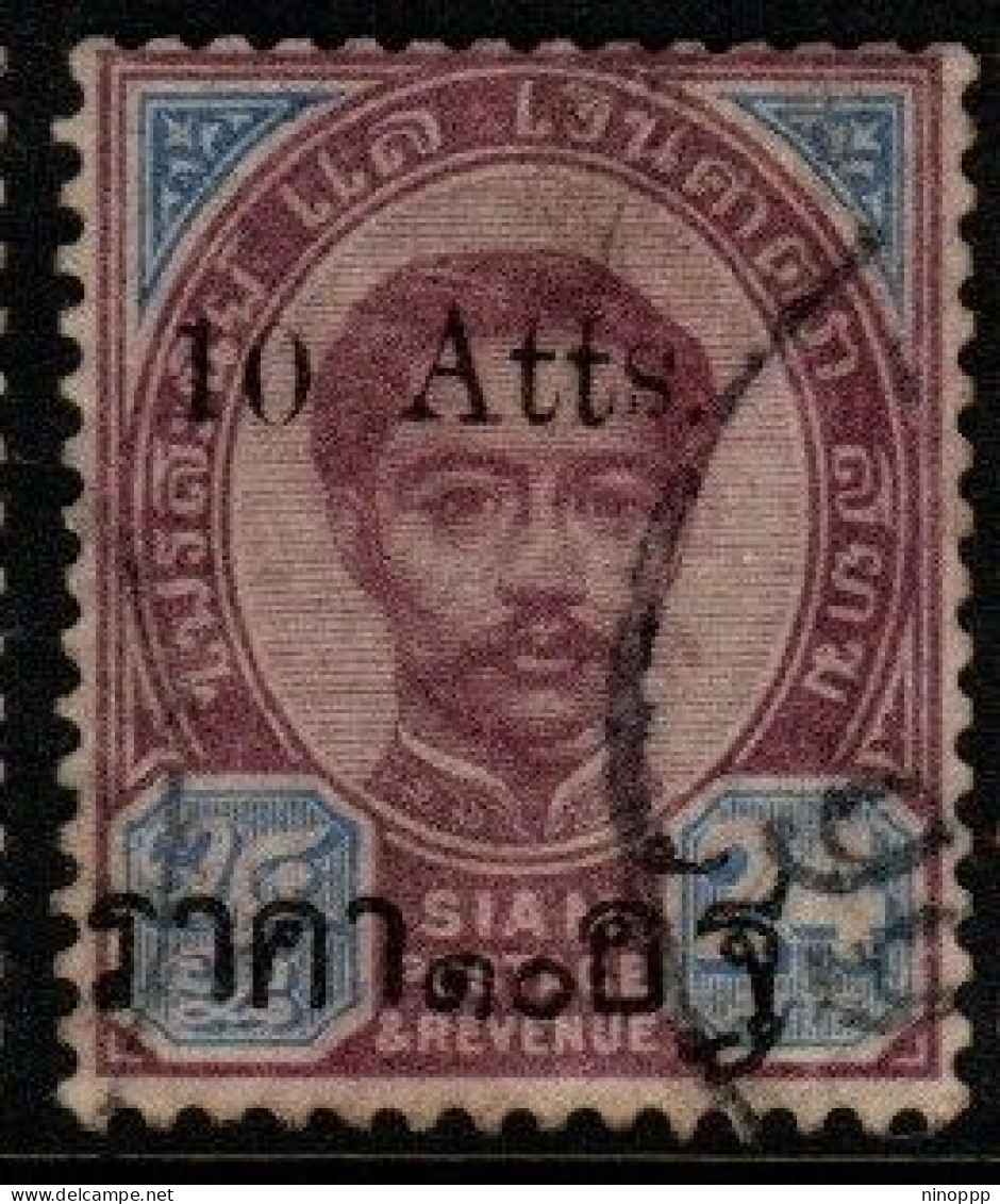 Thailand 1895 Provisional Issue  10Atts On 24 Atts   Inverted S Variety,used, - Thailand