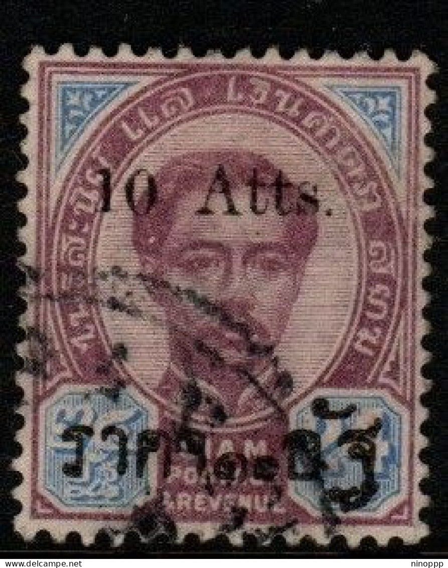 Thailand Cat 50d 1895 Provisional Issue  10 Atts On 24 Atts  Drop 0 Variety,used - Tailandia