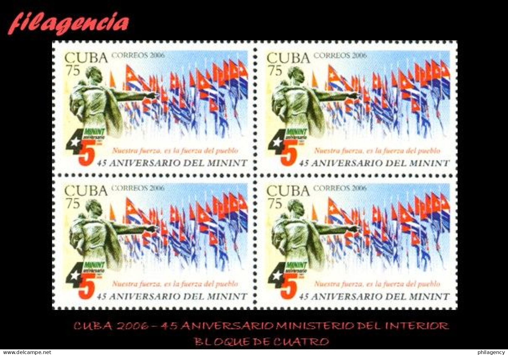 CUBA. BLOQUES DE CUATRO. 2006-12 45 ANIVERSARIO DEL MINISTERIO DEL INTERIOR - Nuevos