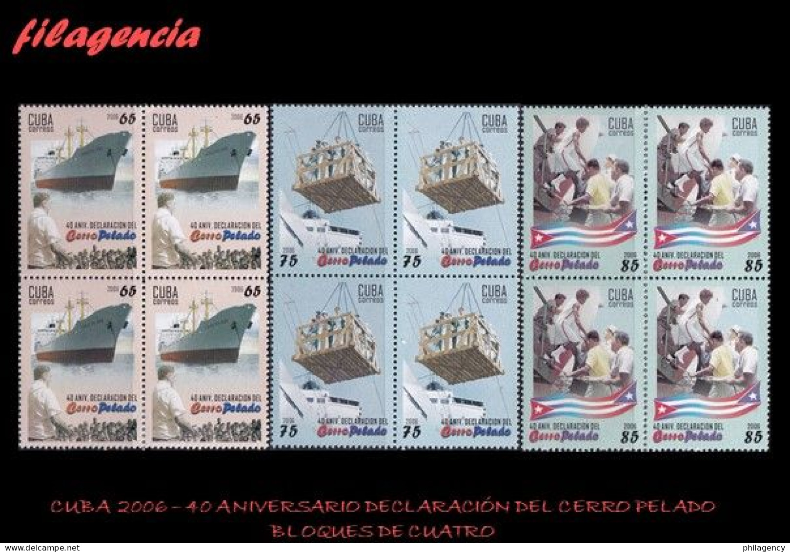 CUBA. BLOQUES DE CUATRO. 2006-14 40 ANIVERSARIO DE LA DECLARACIÓN DEL CERRO PELADO. DEPORTES - Nuevos