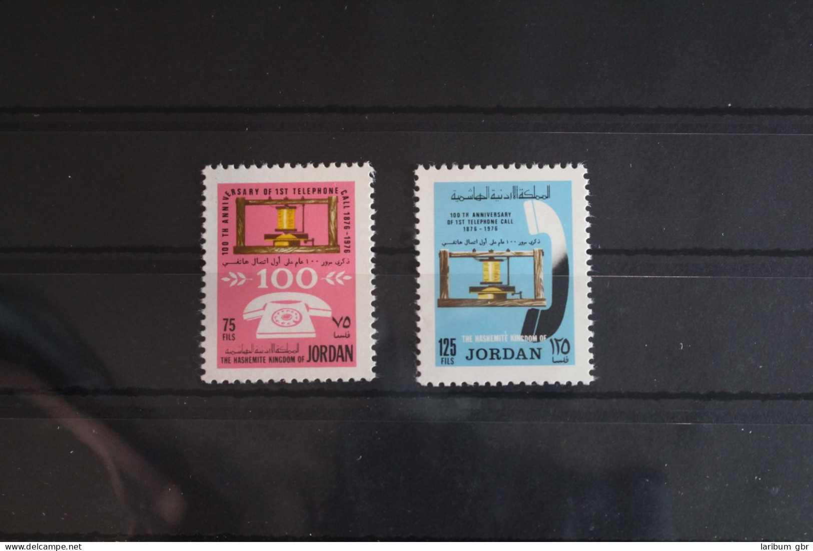 Jordanien 1067-1068 Postfrisch #FQ836 - Jordanien