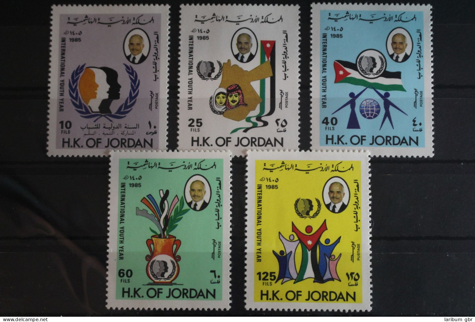 Jordanien 1300-1304 Postfrisch #FQ842 - Jordanië