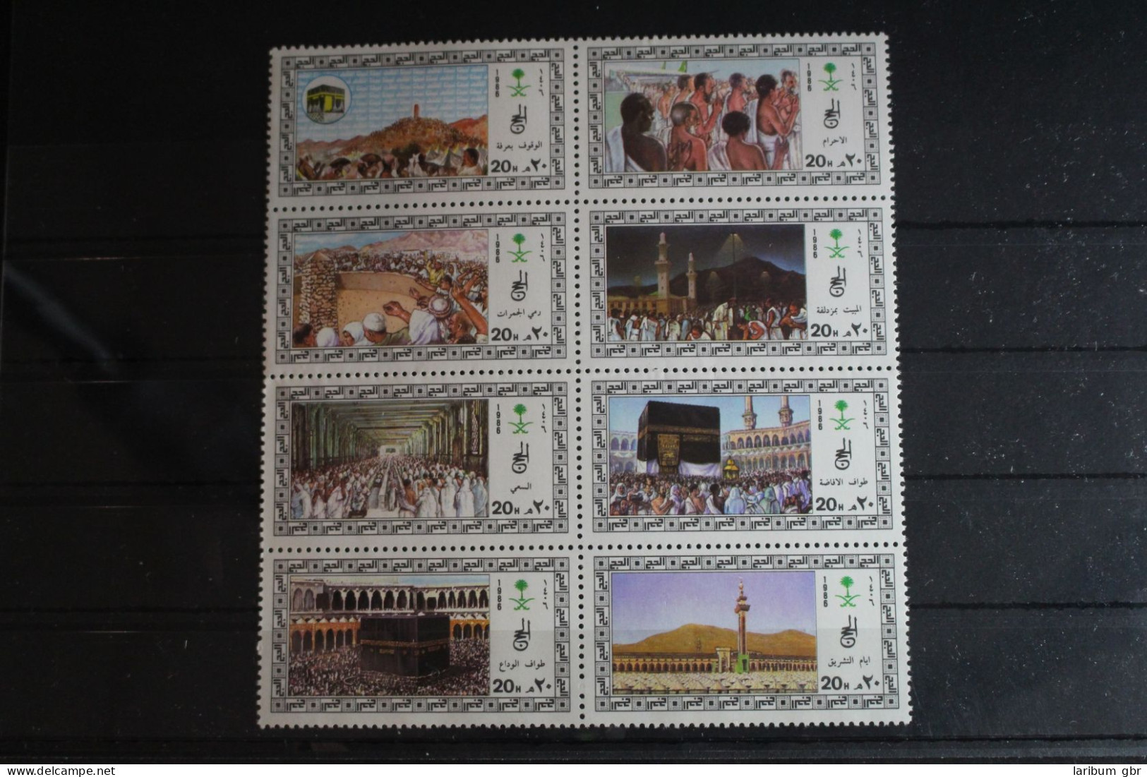 Saudi-Arabien 847-854 Postfrisch Achterblock #FQ215 - Saoedi-Arabië