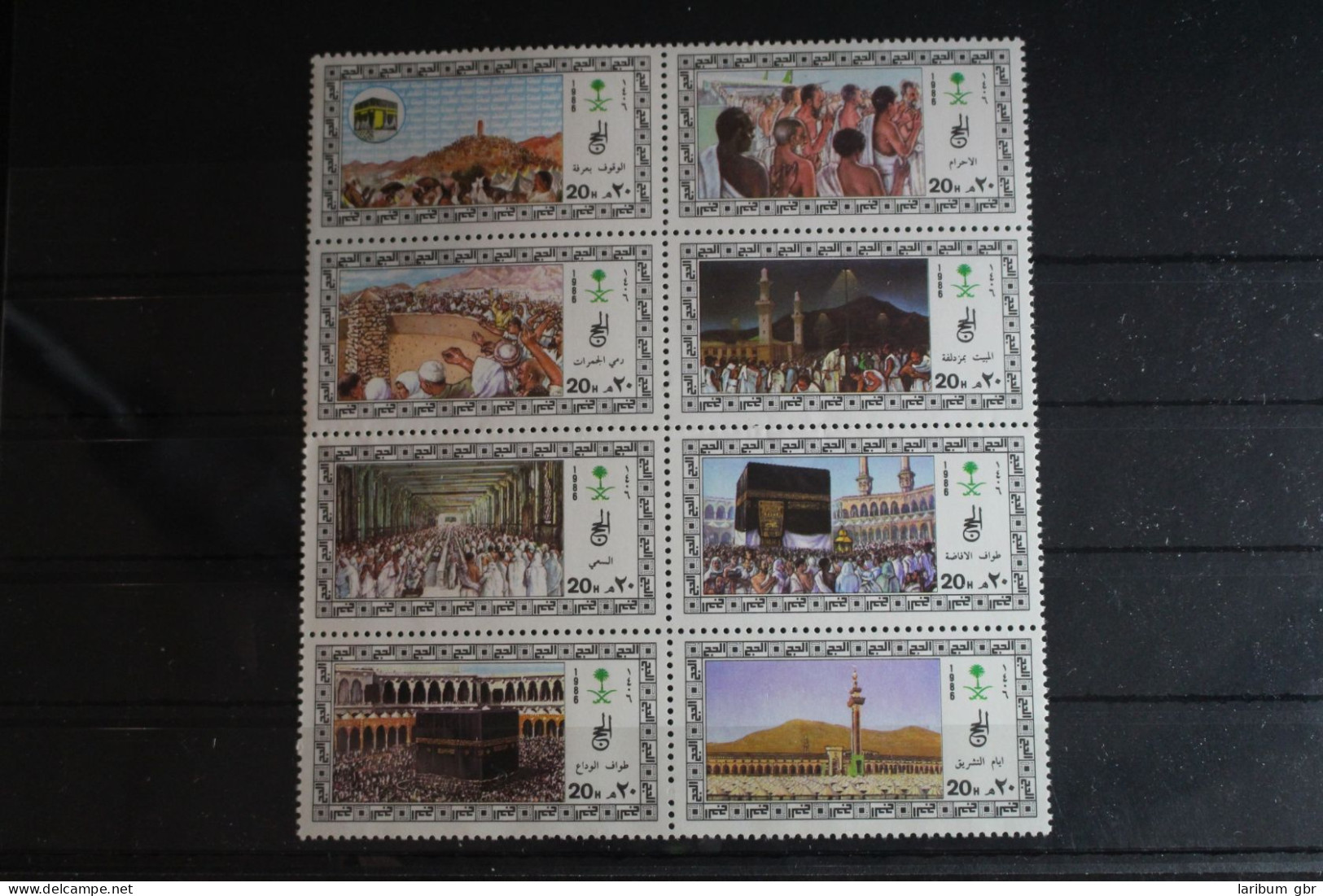 Saudi-Arabien 847-854 Postfrisch Achterblock #FQ215 - Saudi Arabia