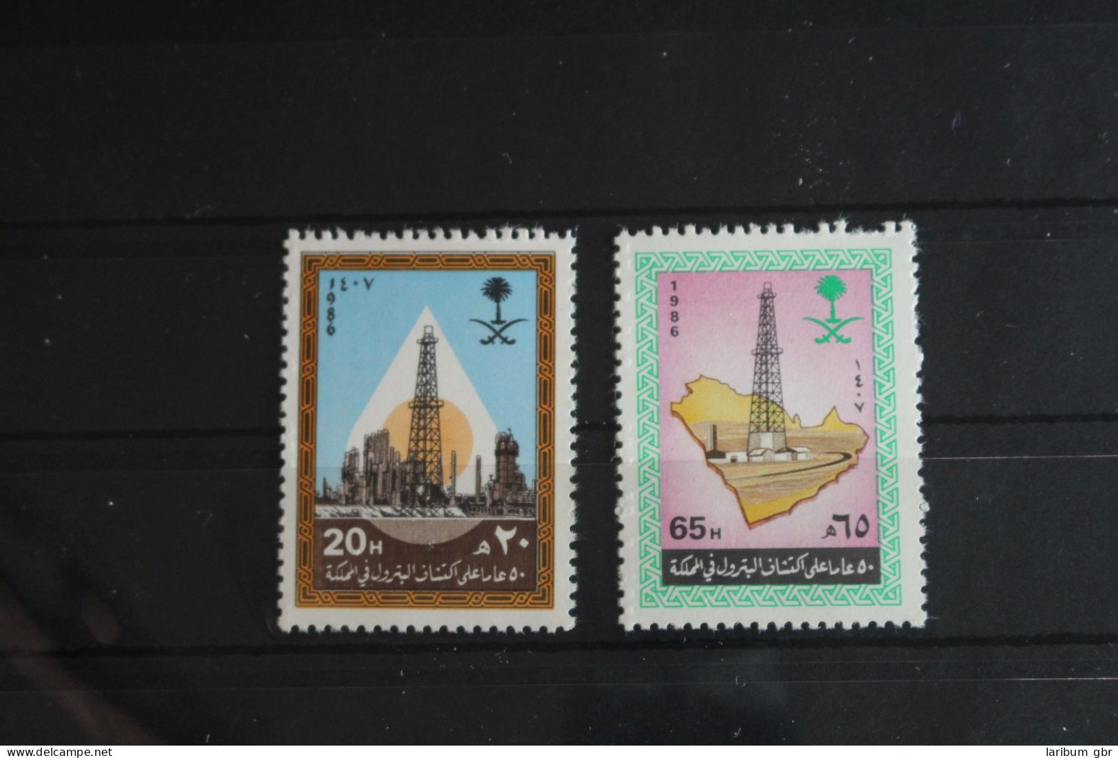 Saudi-Arabien 855-856 Postfrisch #FQ216 - Saoedi-Arabië