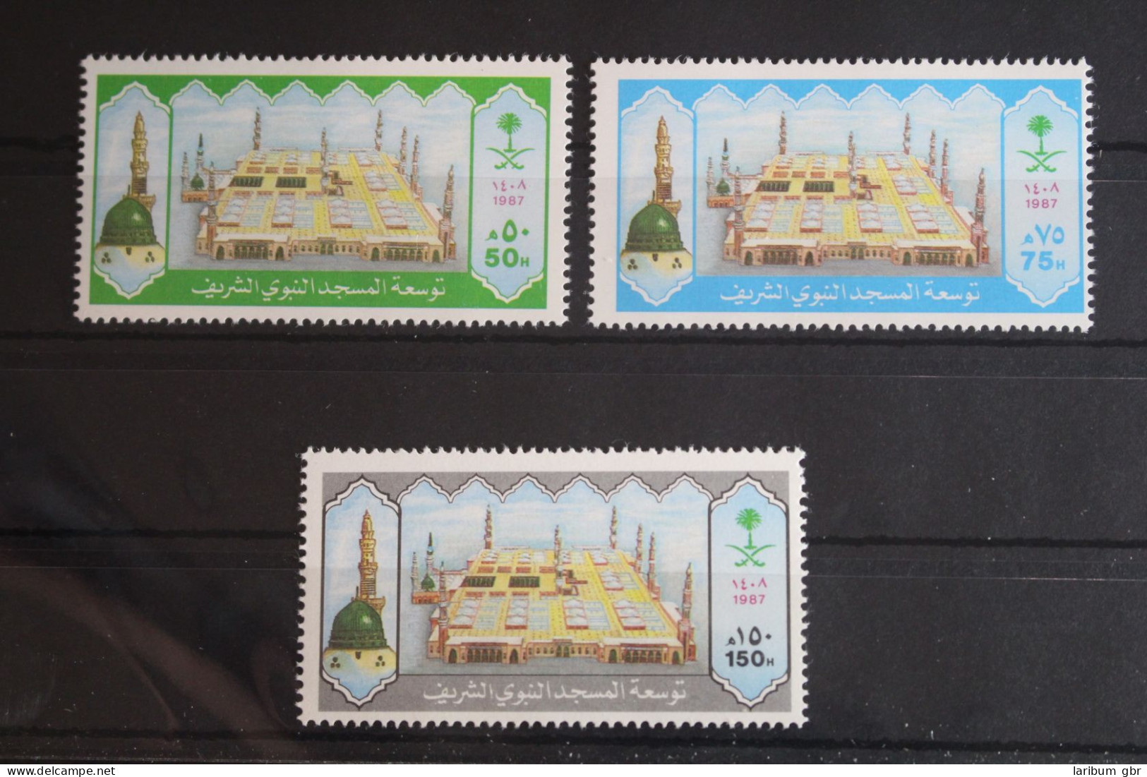 Saudi-Arabien 899-901 Postfrisch #FQ230 - Saoedi-Arabië