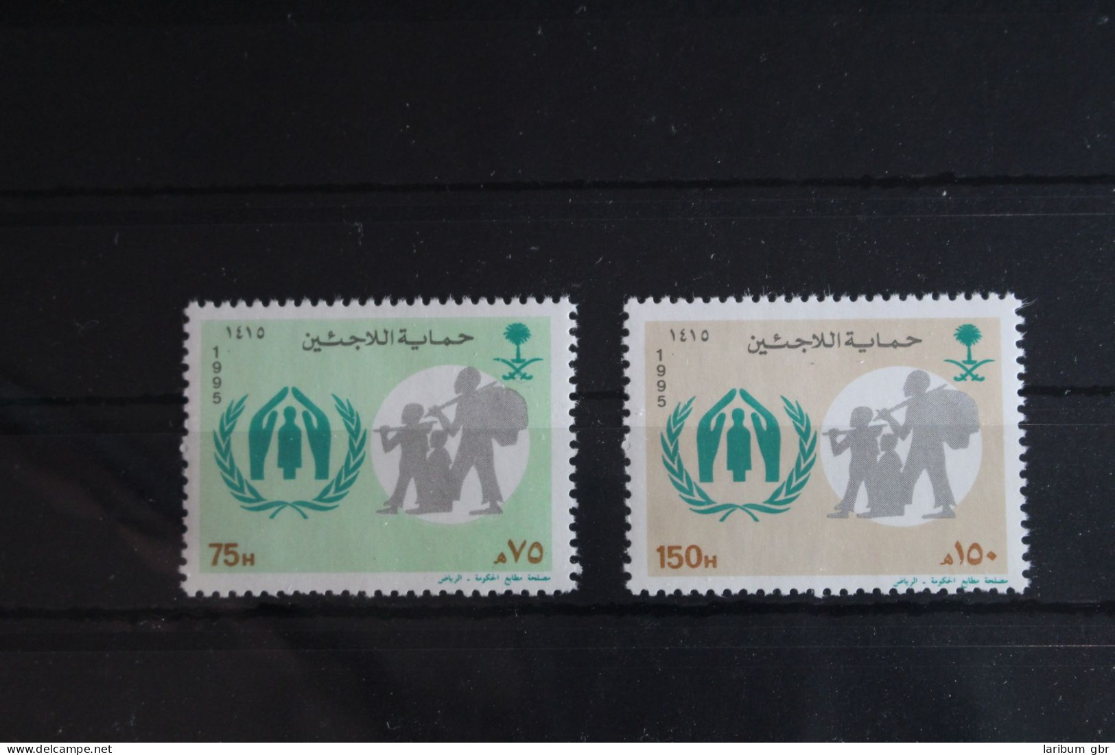 Saudi-Arabien 1227-1228 Postfrisch #FQ250 - Saoedi-Arabië