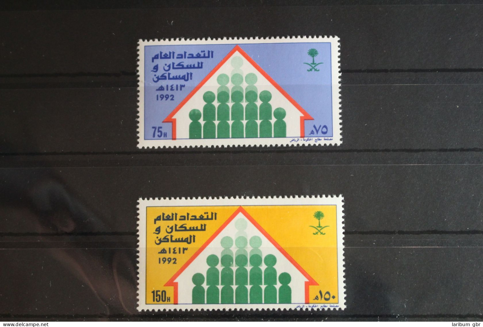 Saudi-Arabien 1057-1058 Postfrisch #FQ244 - Saoedi-Arabië