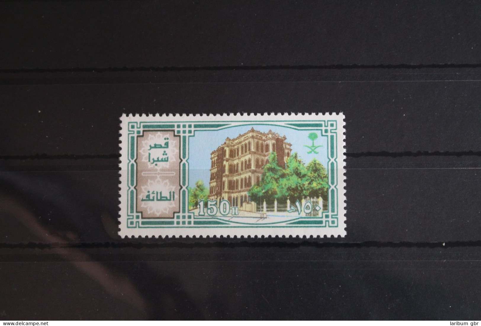 Saudi-Arabien 888 Postfrisch #FQ269 - Saudi Arabia