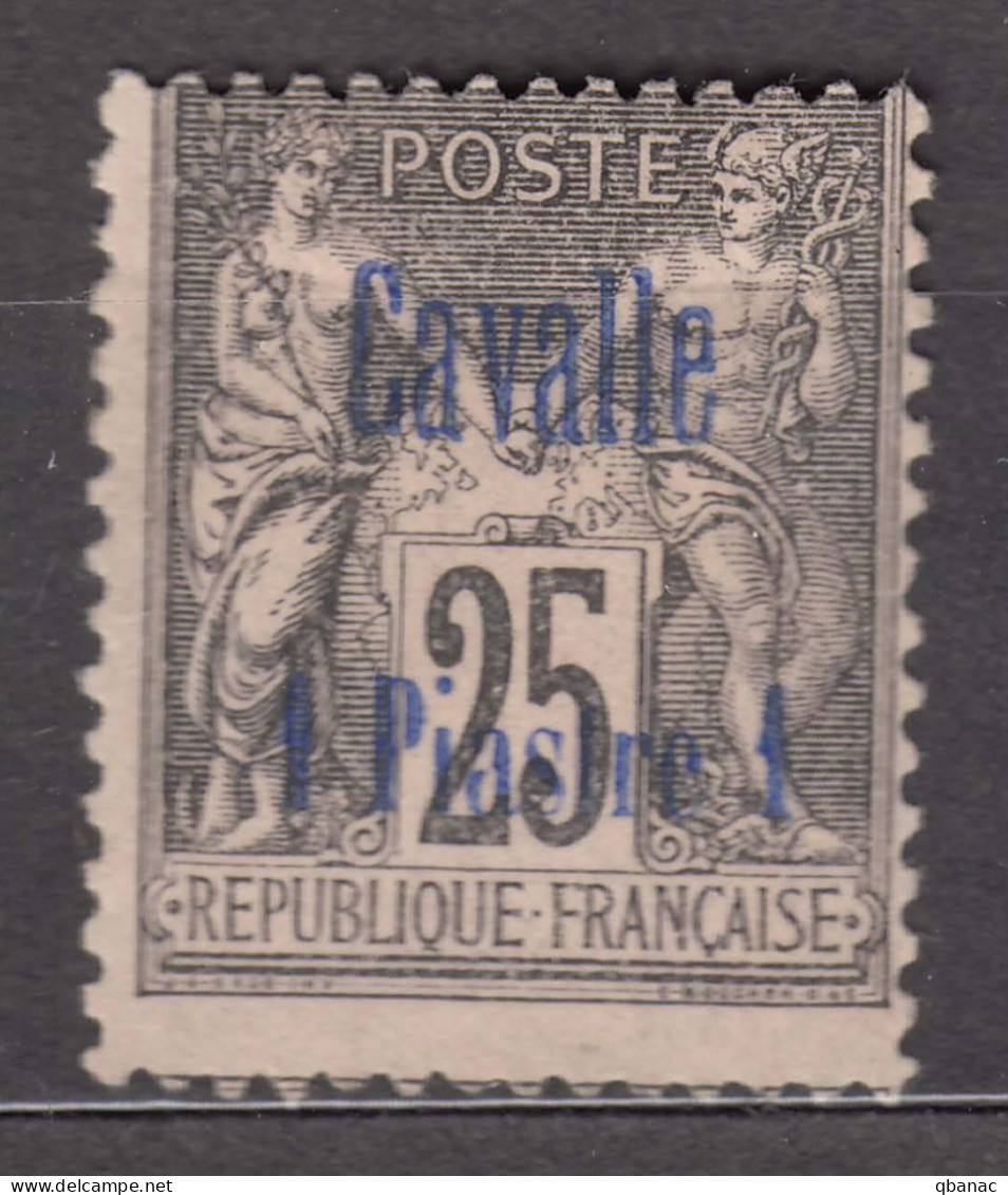 Cavalle 1893 Yvert#6 MNG - Unused Stamps