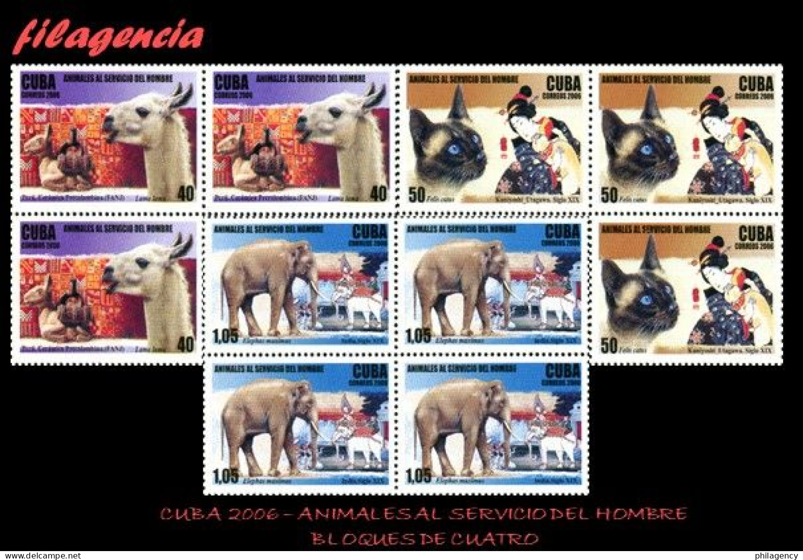 CUBA. BLOQUES DE CUATRO. 2006-24 ANIMALES AL SERVICIO DEL HOMBRE - Unused Stamps