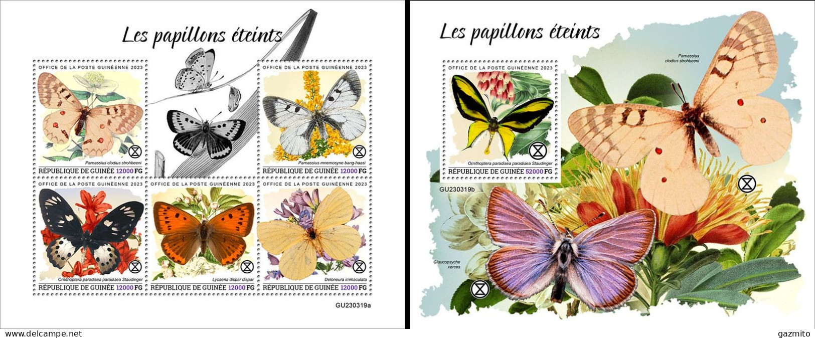 Guinea 2023, Animals, Butterfly, 5val In BF +BF - Farfalle