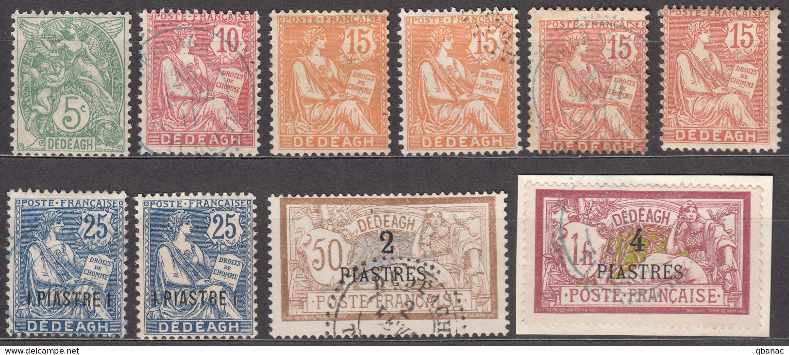 Dedeagh 1902 Yvert#10-16 Short Set Including 12a (vermillon), Used/MNG - Used Stamps