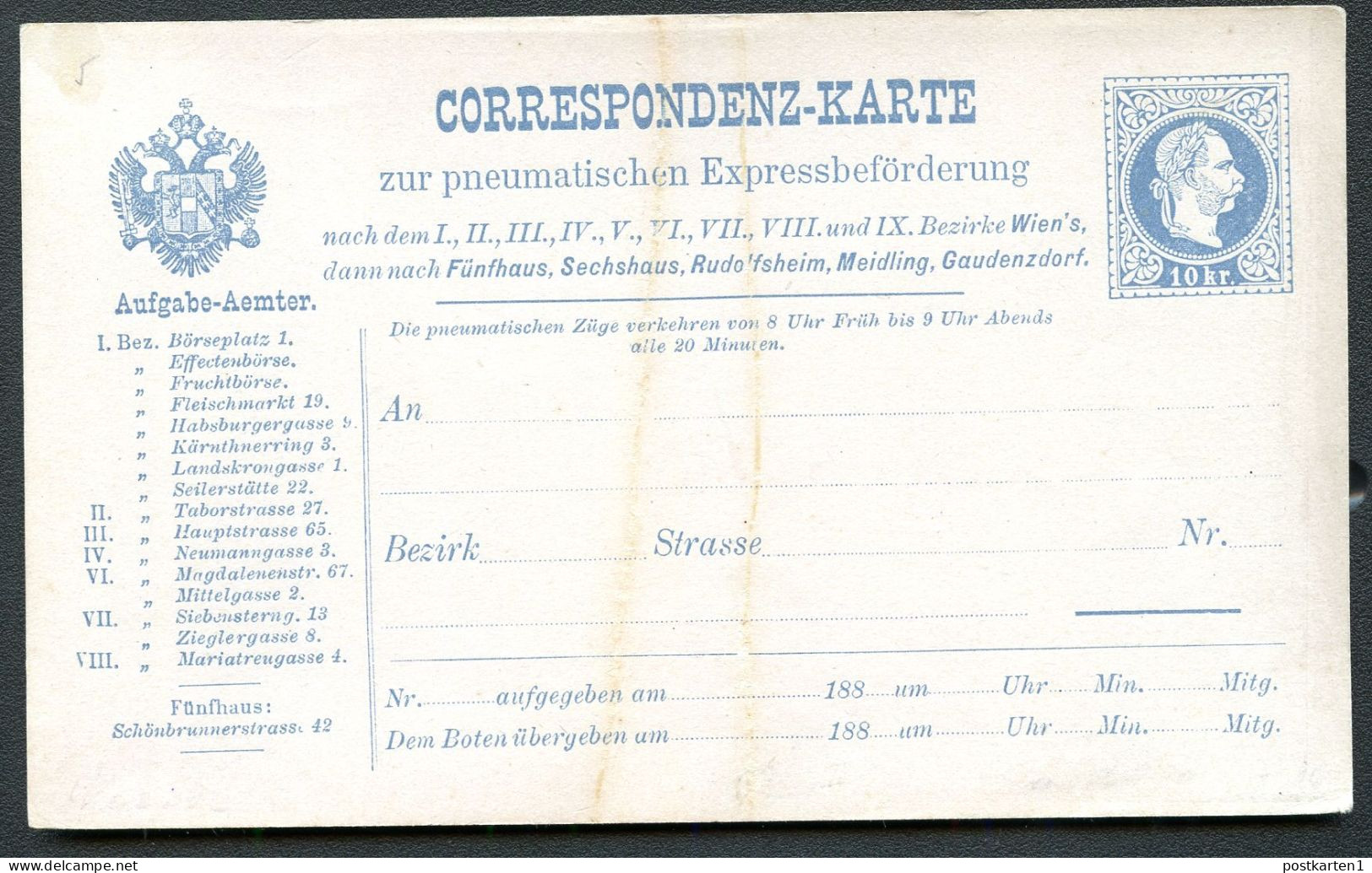 Rohrpost-Postkarte RP5II-ND NEUDRUCK 1894 Kat.45,00€ - Postcards