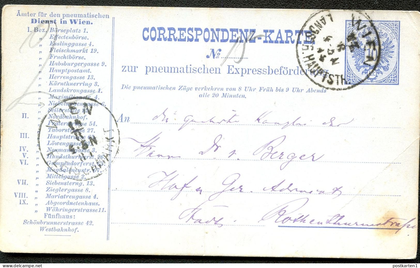 Rohrpost-Postkarte RP8 Wien-Landstr-Hauptstr. 1884 Kat.10,00€ - Postcards