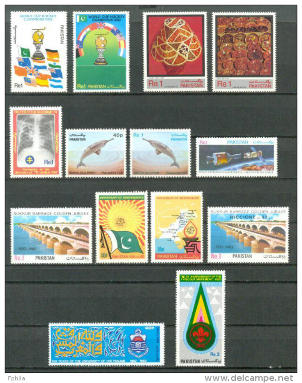 1982 PAKISTAN COMPLETE YEAR SET ALL MNH ** - Pakistán