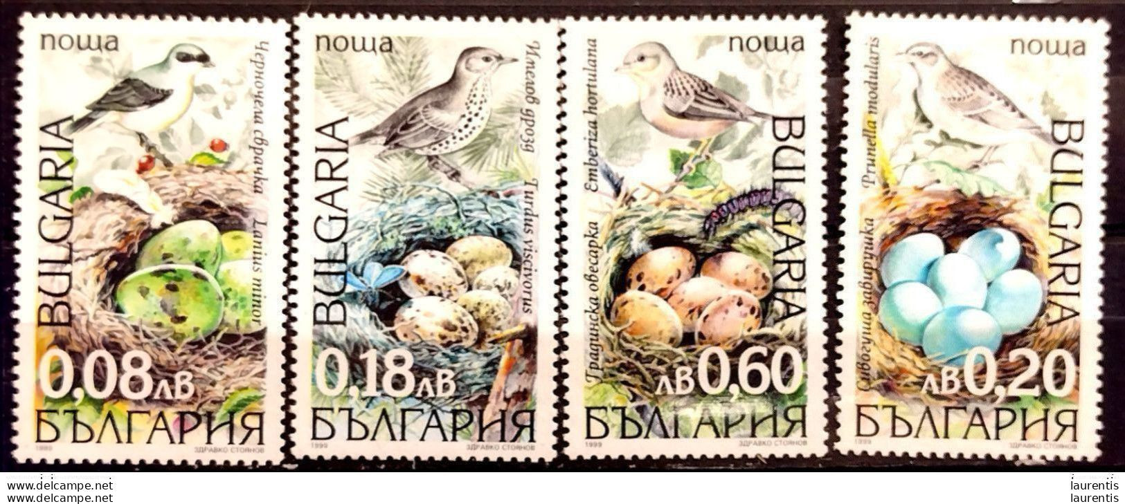 D7660  BIrds - Eggs - Nests - Bulgaria - MNH - 1,55 - Autres & Non Classés