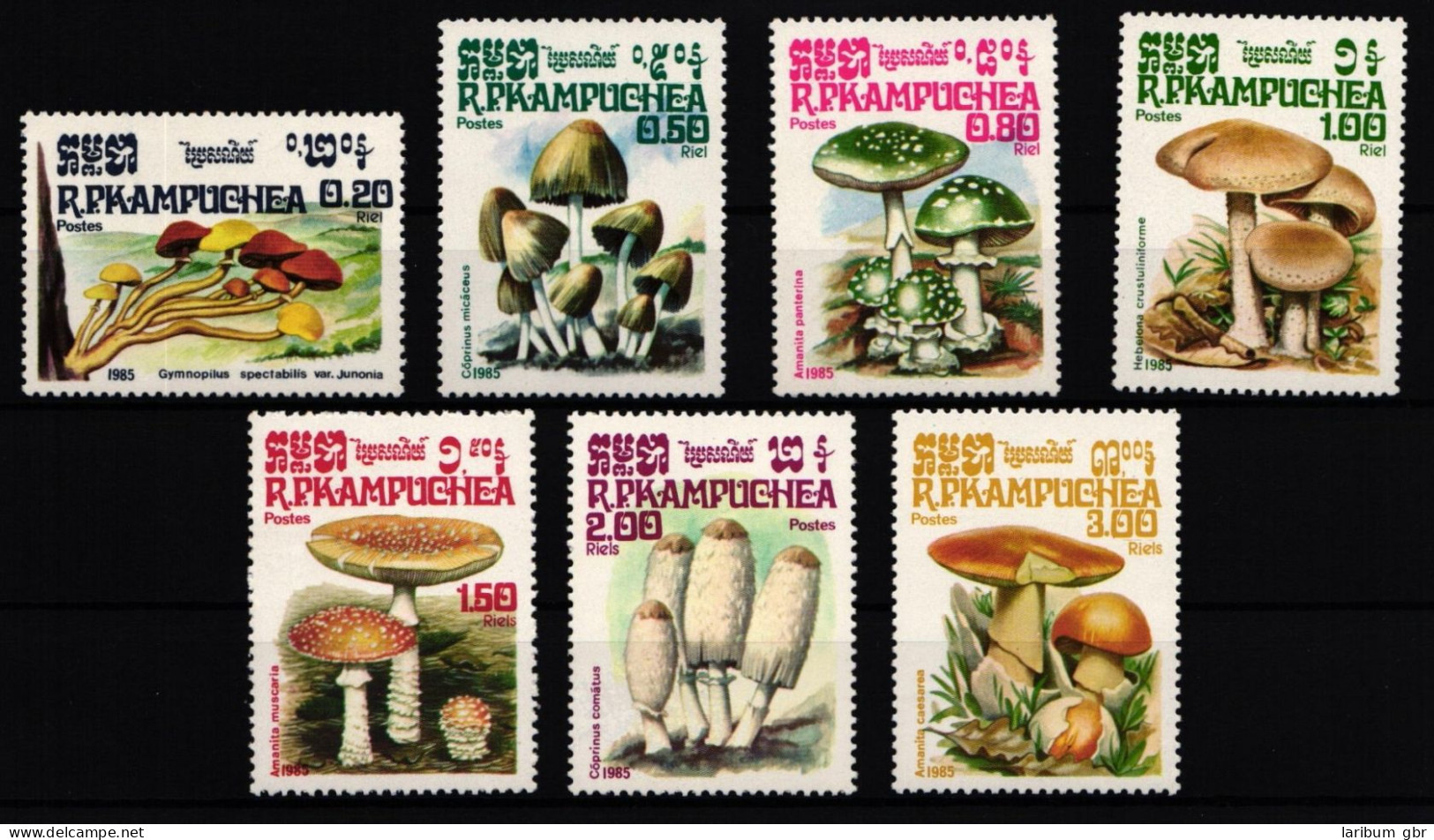 Kambodscha 648-654 Postfrisch Pilze #JA623 - Cambogia
