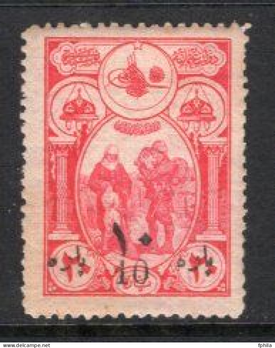 1917 OTTOMAN EMPIRE 10P/20P SURCHARGED POSTAGE STAMP MICHEL: 626 MH * - Nuovi