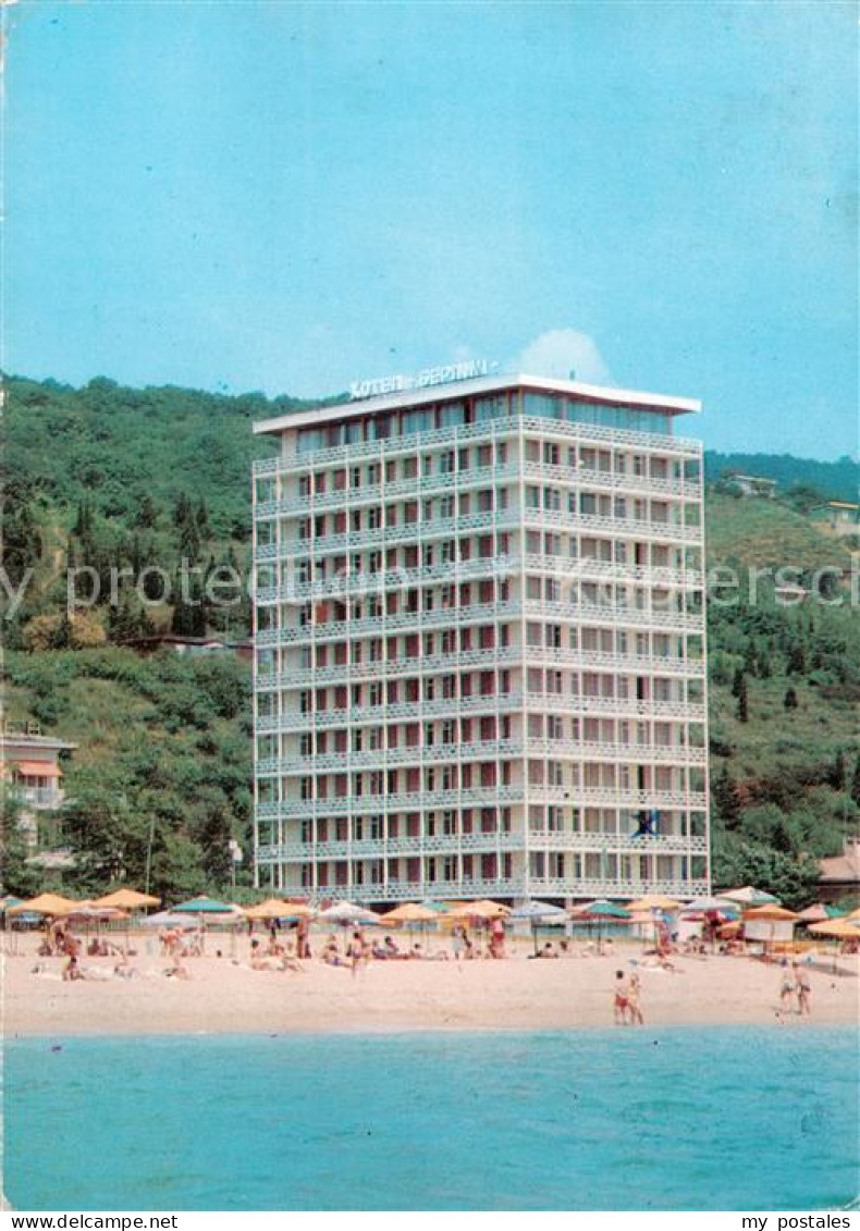 73859117 Slatni Pjasazi BG Hotel Berlin Strand  - Bulgaria