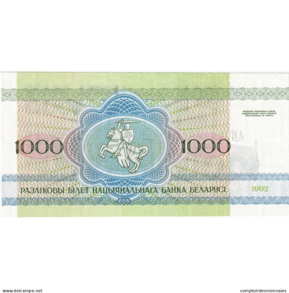 Bélarus, 1000 Rublei, 1992, KM:11, NEUF - Wit-Rusland