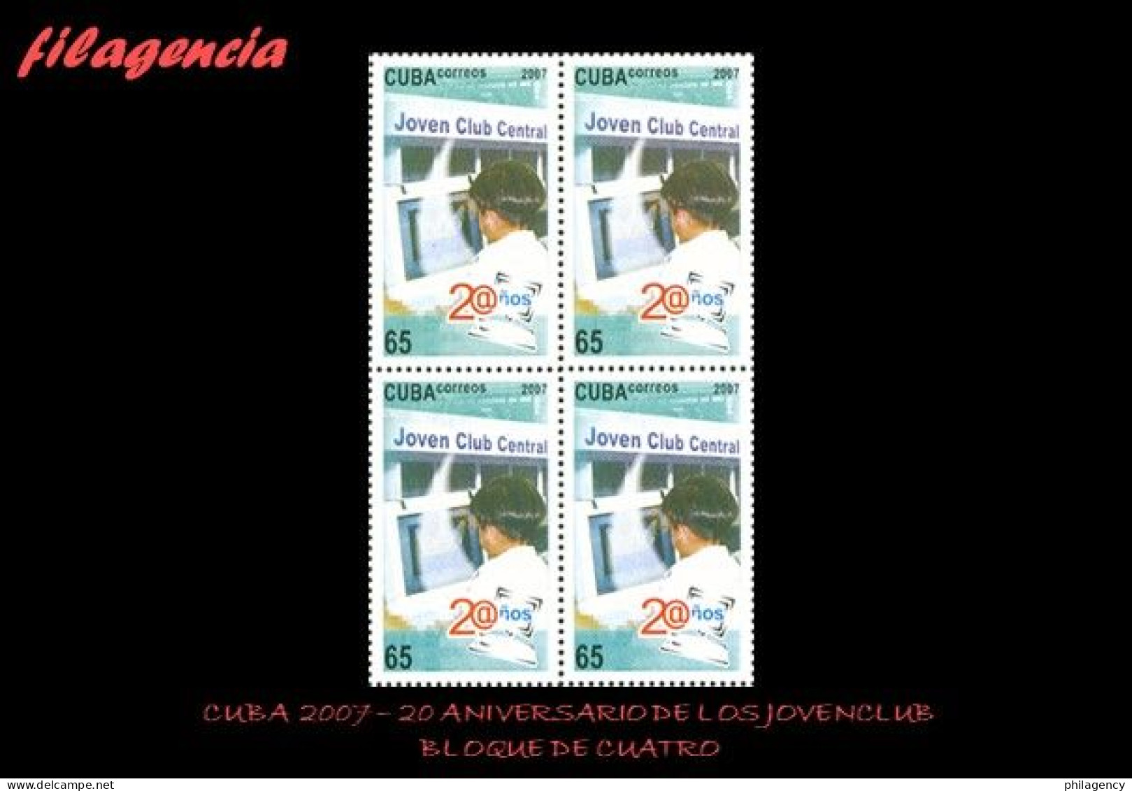 CUBA. BLOQUES DE CUATRO. 2007-27 XX ANIVERSARIO DE LOS CLUBES DE INFORMÁTICA JOVEN CLUB - Nuovi