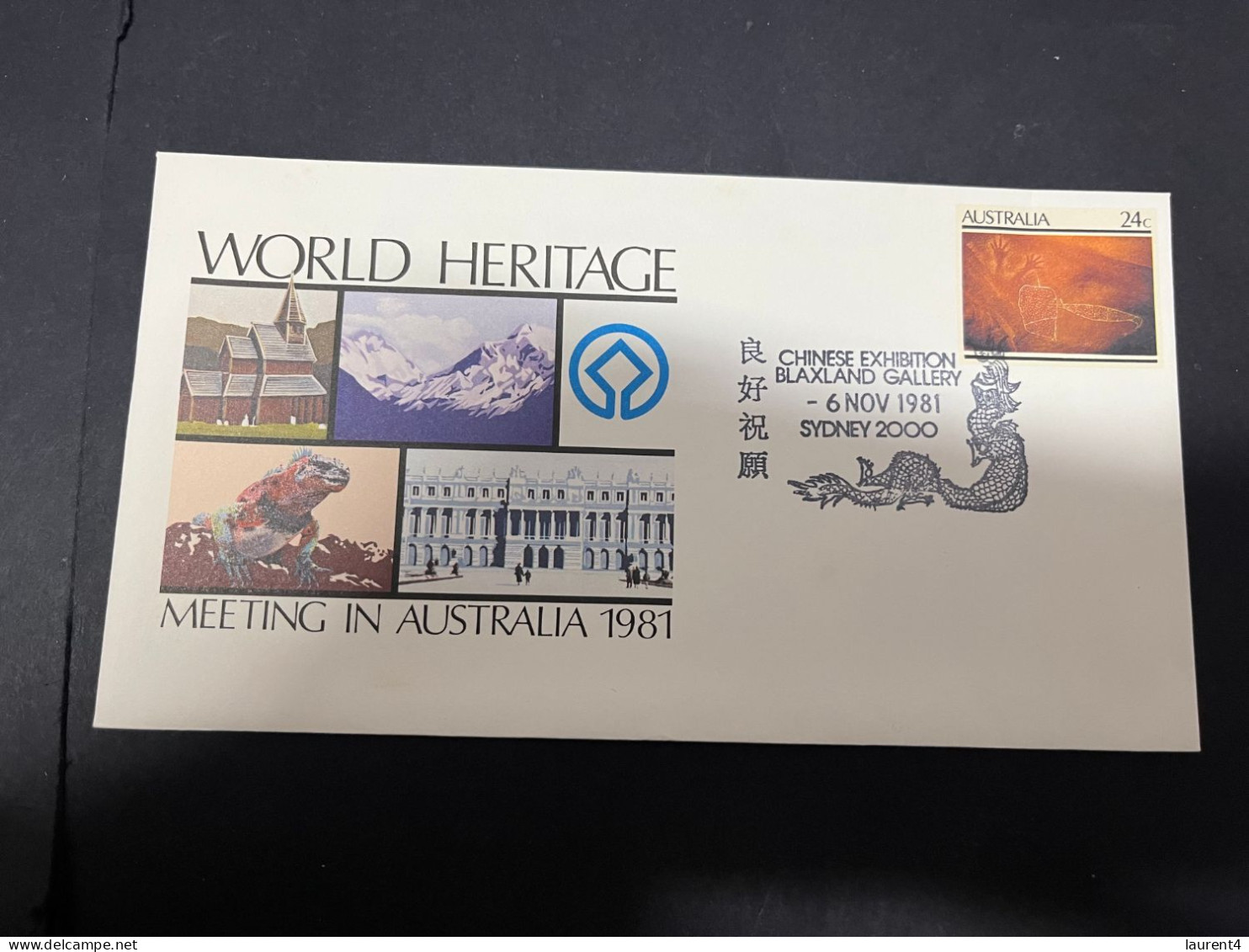 26-4-2024 (3 Z 9) Australia FDC - 1981 - Chinese Exhibition Blaxland Gallery In Sydney (2 Special P/m) 2nd & 6th Nov - Omslagen Van Eerste Dagen (FDC)