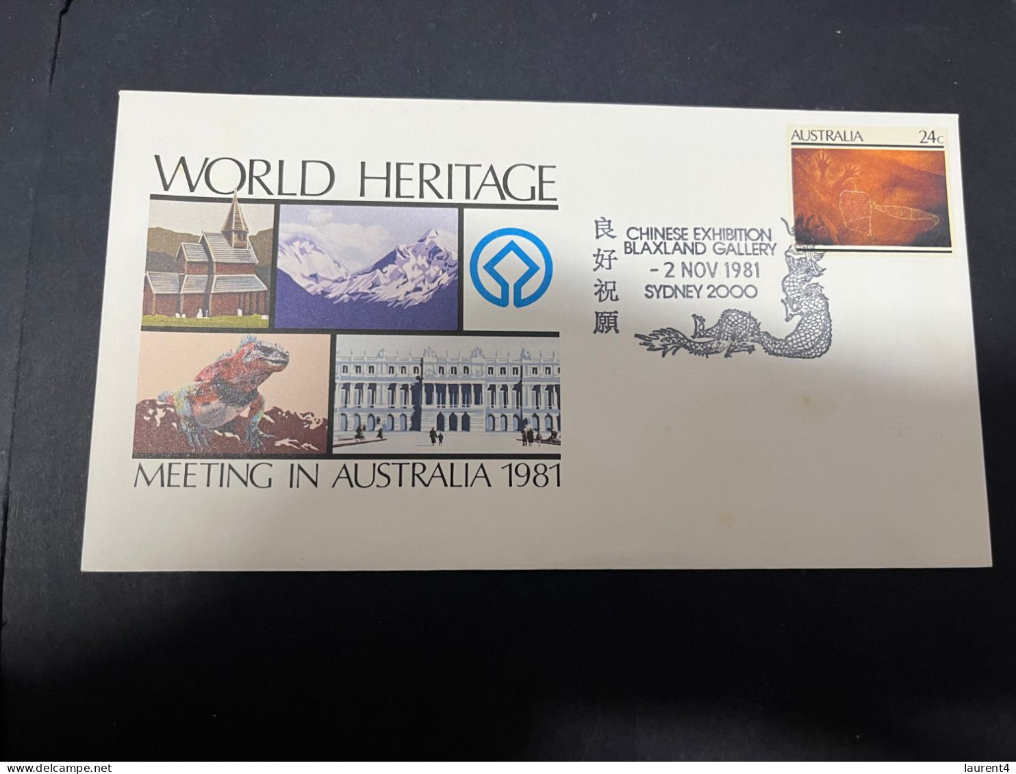 26-4-2024 (3 Z 9) Australia FDC - 1981 - Chinese Exhibition Blaxland Gallery In Sydney (2 Special P/m) 2nd & 6th Nov - Ersttagsbelege (FDC)