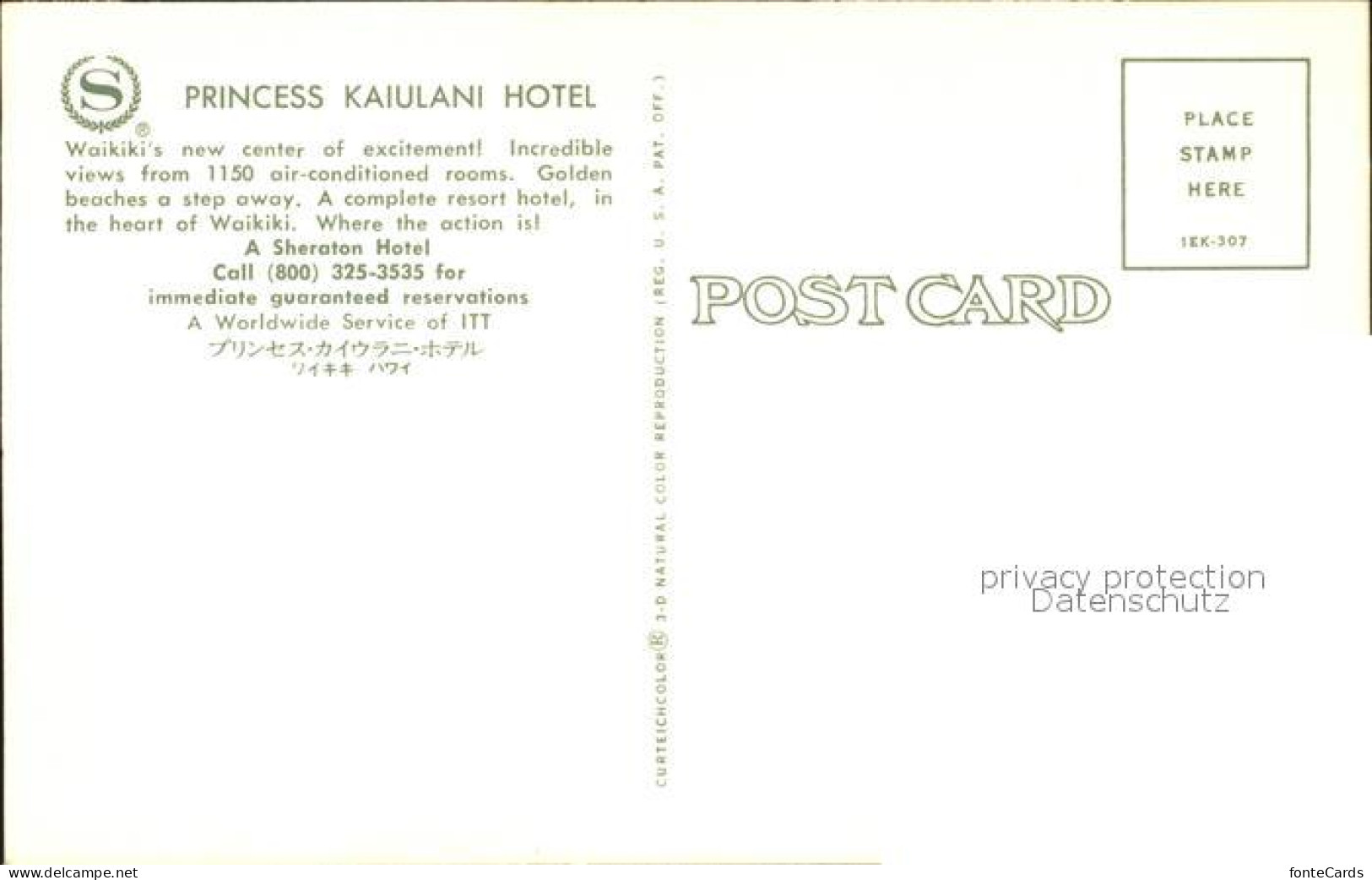 72253267 Waikiki Princess Kaiulani Hotel - Altri & Non Classificati