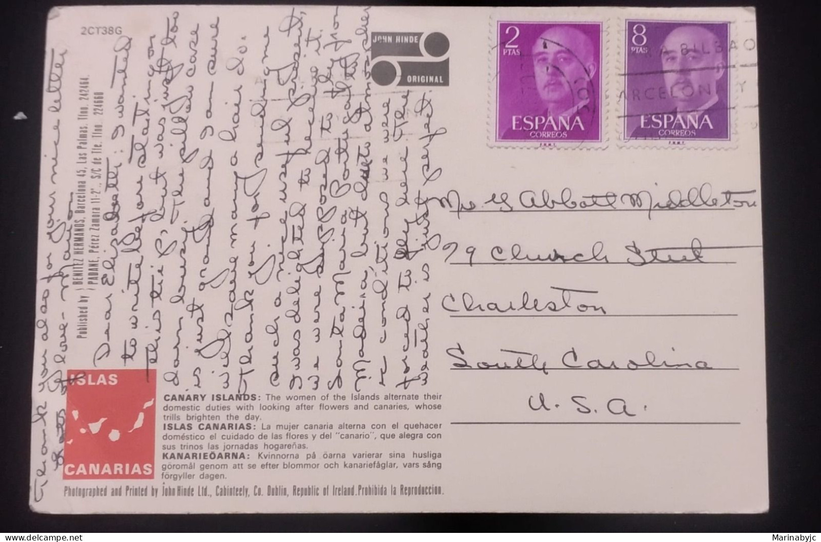 D)1955, SPAIN, POSTCARD SENT TO U.S.A, WITH STAMP, BASIC SERIES, FORGIVENESS, GENERAL FRANCO, XF - Altri & Non Classificati