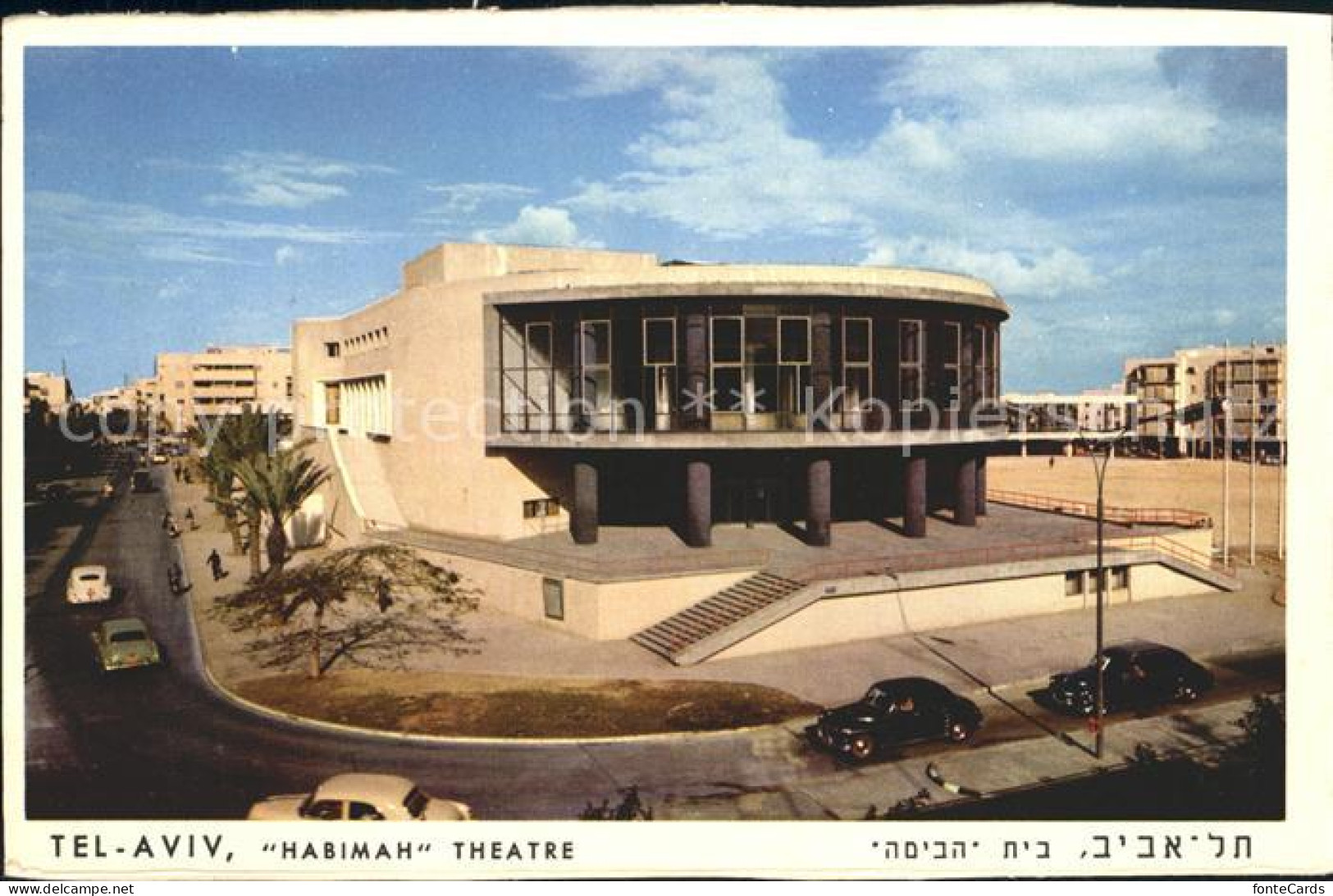 72253012 Tel Aviv Habimah Theatre Tel Aviv - Israel