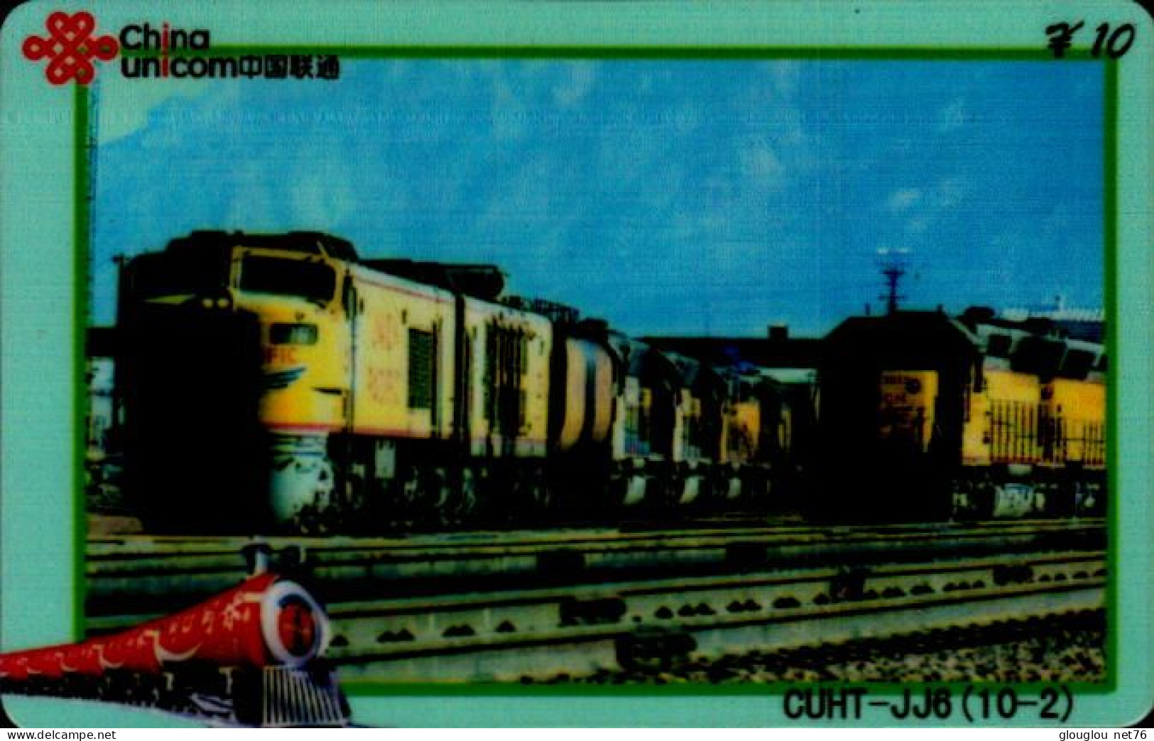 TELECARTE ETRANGERE AVEC  TRAIN - Eisenbahnen