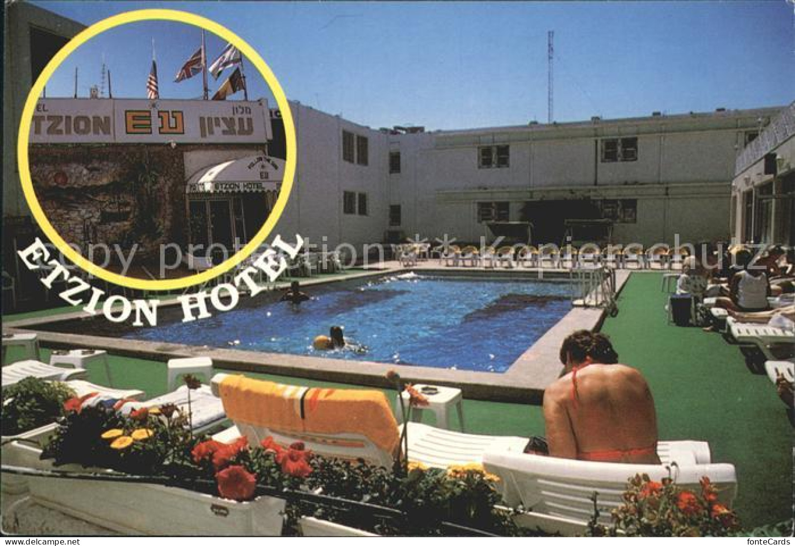 72238255 Israel Etzion Hotel Eilat  Israel - Israël