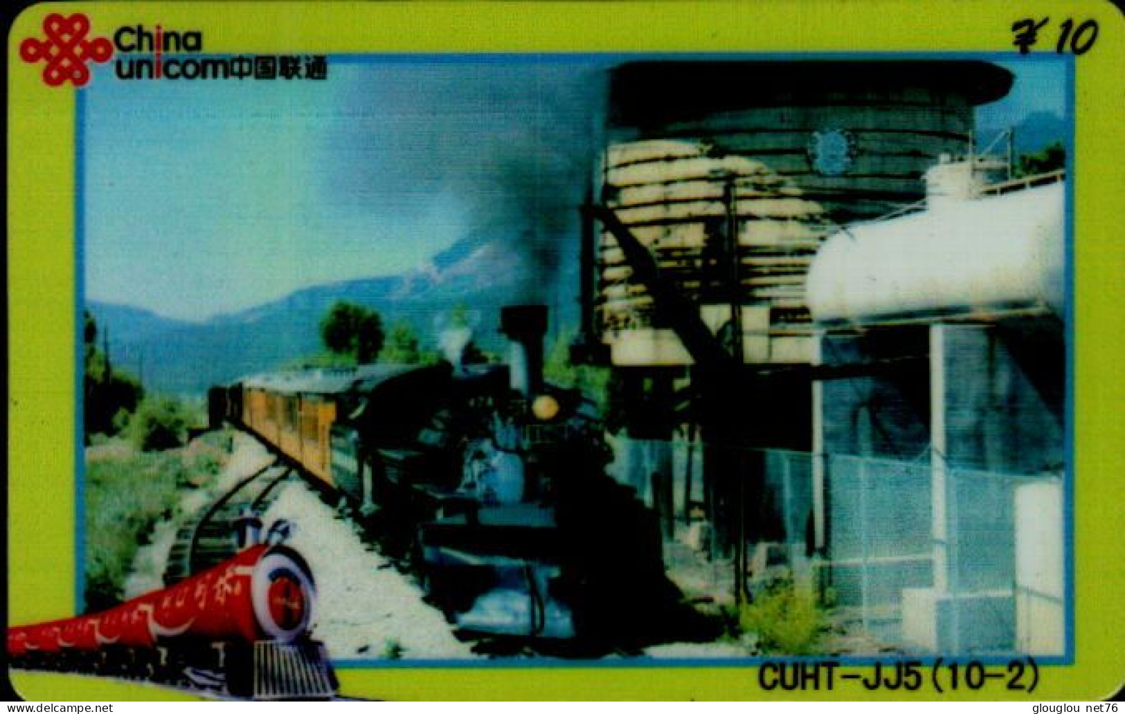 TELECARTE ETRANGERE AVEC  TRAIN - Eisenbahnen