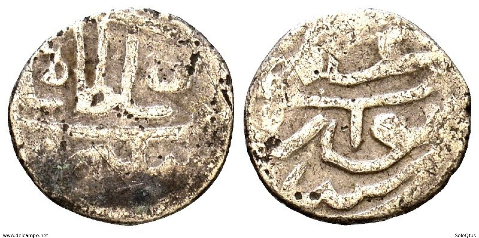 Monedas Antiguas - Ancient Coins (00118-007-1049) - Islámicas