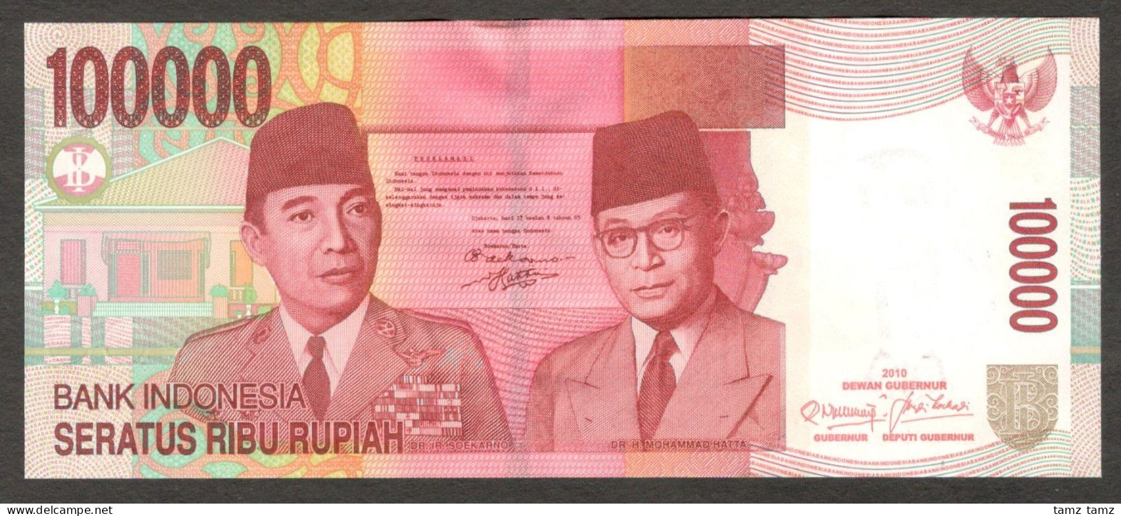 Indonesia 100000 100,000 Rupiah Replacement W/o Omron Rings P-146g* 2010/2004 UNC - Indonésie