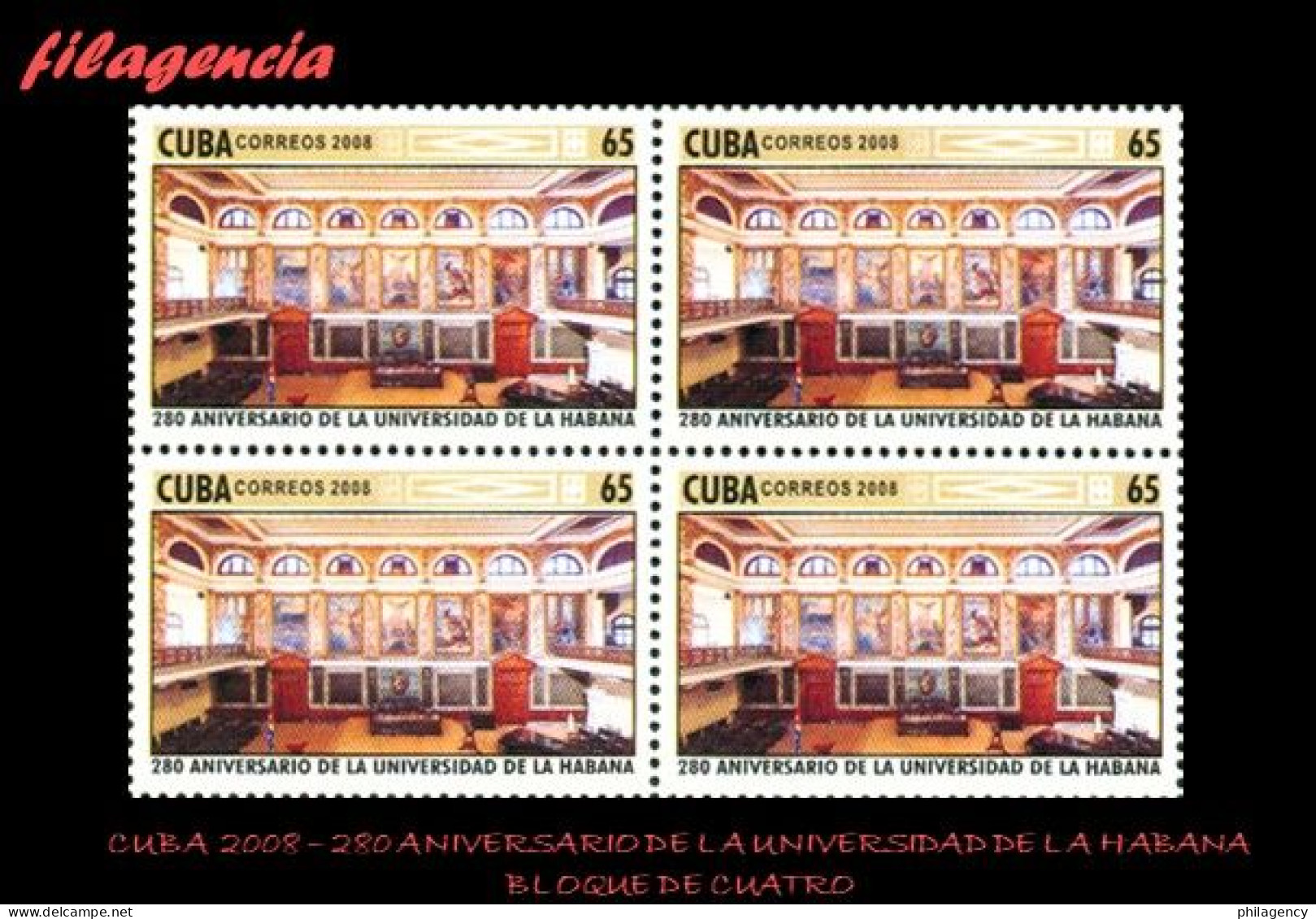 CUBA. BLOQUES DE CUATRO. 2008-01 280 AÑOS DE LA UNIVERSIDAD DE LA HABANA - Unused Stamps